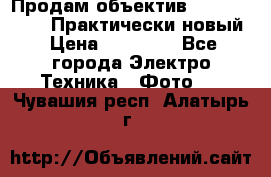 Продам объектив Nikkor 50 1,4. Практически новый › Цена ­ 18 000 - Все города Электро-Техника » Фото   . Чувашия респ.,Алатырь г.